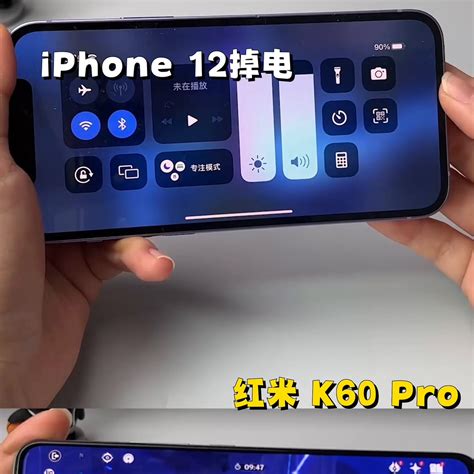 手機破掉|怎麼維修iPhone12背面玻璃破裂？帶你一探究竟 ...